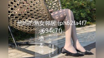 E罩杯美乳黑丝长发妹子打扫家里,与两支大鸡鸡哥哥玩3P