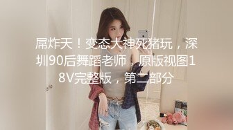 STP22616 极品甜美短裙小姐姐 修长美腿苗条身材 扭动屁股上下套弄 站立后入撞击