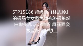 小伙出租屋约炮极品大长腿美女同事❤️换上黑丝一边操一边拍完美露脸