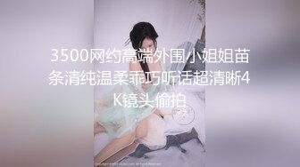 [2DF2] 肉感十足丰满大奶美眉剧情演绎性欲难耐游览男士内裤意淫自摸约炮友时让他穿紧身内裤爆操大奶乱蹦达 [BT种子]