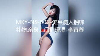 高铁极品坑闺蜜抄底！都是颜值不错的小姐姐们[4K超清无水原版] (4)