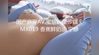 (sex)20231130_被宠的小媳妇_447346209