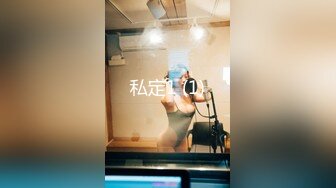 kcf9.com-“快给我不行了救命啊”对话刺激，人瘦屌大战神【排骨哥】调教开发艺校舞蹈专业170极品身材嫩女友 (1)