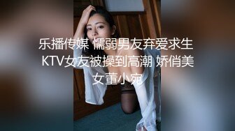 【极品少女淫趴】7.17精致极品纹身美女共享妹夫 啊~啊~我要高潮不行了~ 操到出白浆了 真的好爽~反差尤物小婊子