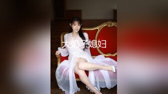 校花级女神！在家反差口技毒龙钻蜜穴内射逼都翻边了『狠货高科技看简阶』