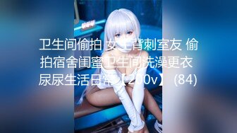 onlyfans 喝奶时间到！【LactatingDaisy】孕妇产后乳汁四溢 奶水飙射【200v】 (279)