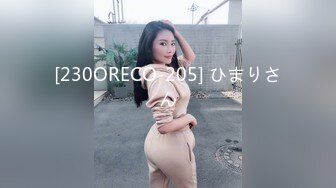 《最新流出??顶级女体写真》稀少白虎一线天馒头B白皙大奶极品女模?裸体瑜伽?瑜伽裤掏个洞?练着练着就没了