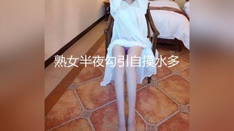 很骚的妹子 穿着学生装诱惑 口交 女上位啪啪技术娴熟