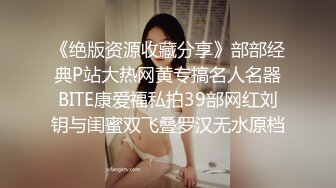 STP23618 【女神推荐】火爆高颜值网红美女【抖娘利世】暗黑护士 奴性爆乳 丰臀诱惑