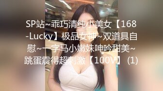  兔女郎装扮！肉肉身材小姐姐！大奶无毛骚穴，假屌乳交插穴，翘起肥臀后入，疯狂揉搓阴蒂