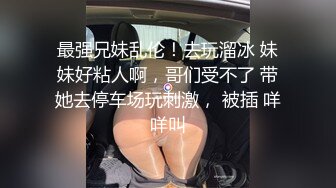 這樣側拍真累人