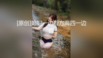 大神潜入酒店女厕偷拍 大长腿白裤子的小美女