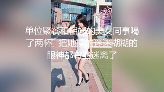 上海已婚少妇.