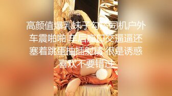 2023-7-23民宿旅馆偷拍 关系很乱的3女2男大学生互相全是暧昧关系