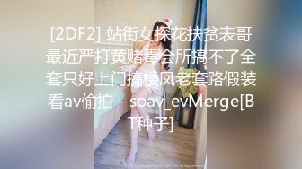 无套 后入  啪啪啪 浪叫不止