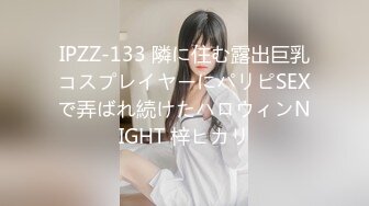 《极品反差露脸大学生》花季19岁美眉Luckytutor美乳翘臀被变态金主花式啪啪肛塞变装手铐细细感受交合进出~满满撸点