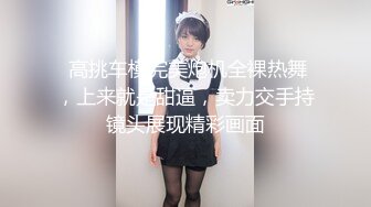 ★☆高端泄密☆★极品厕拍！美女如云服装城坑神逼脸同框偸拍数位漂亮小姐姐方便 (5)