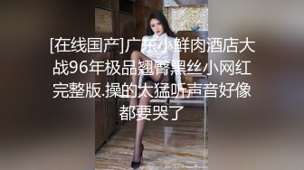 千人斩探花约了个红唇学舞蹈妹子，高难度动作倒立口交舔逼上位骑坐，呻吟娇喘非常诱人