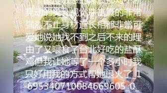 [2DF2]某机关老领导手下部门科室女职员轻熟女少妇小旅店偷情人老心不老玩法前卫69式干的很猛搞一半还接个电话 [BT种子]