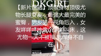 勾魂小少妇全程露脸双女姐妹花轮流草大哥啊真是，身材不错一块玩弄大哥的鸡巴淫声荡语轮流上位抽插真刺激