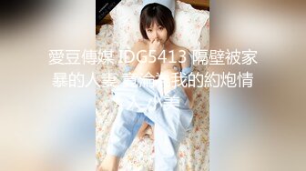 【新片速遞】  2023-1-4流出酒店偷拍❤️年轻情侣开房妹子弹跳坐鸡巴真担心她把老二整骨折了