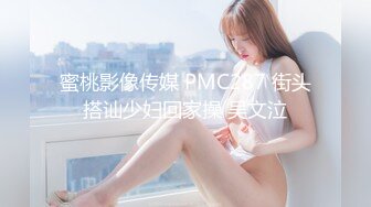 ⚫️⚫️⚫️2024举牌定制，邻家乖乖女眼镜妹【小芸】高价私拍，露出道具紫薇丝足吃鸡爪弹足交啪啪野战花样真挺多 (1)