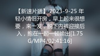 最新魔都肥猪哥玩操美女性爱三部曲 内射中韩混血美女 玩操大二处女学妹 路边JK口爆 高清720P版