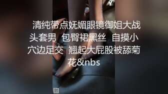 【老牛探花】第二炮职校20岁小妹妹，发育不错，D罩杯，粉胸白臀高耸，啪啪插入骚叫不断