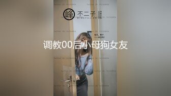 《重磅隐私曝光》渣男分手后报复流出~湖南某学院极品美臀反差女【胡X玲】与校男友同居不雅露脸自拍~蜂腰大屁股真的好顶 (1)