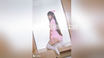 星空传媒XKG-077 仙人跳v不成女友反被操