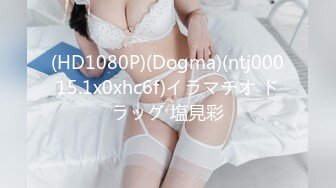 美女主播小姐姐口活不错