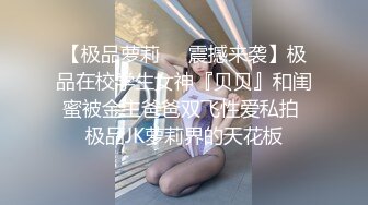 无骚老婆的激情