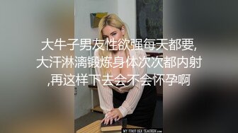 整蛊厕拍美女，最后故意让她发现 哇的大叫，绝对刺激