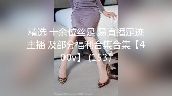 青春小丽妹女技师的诱惑来客户按摩乳推打飞机性感长腿脱下舔背摩擦