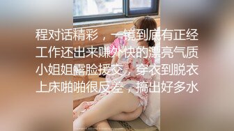 后入自拍大屁股嫩女友