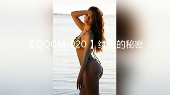 后入老婆小骚逼