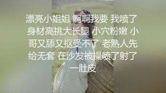 ❤️好性感~【给你一大毕兜儿】一字马招牌扒穴~自慰美炸了