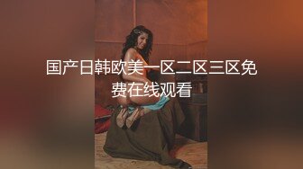 5/21最新 妹子大屌插入湿漉漉的阴道里下面操上面口爆颜射VIP1196