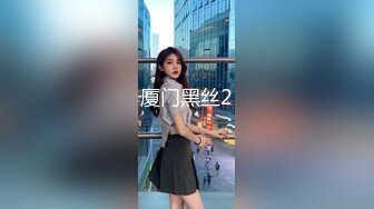 【天美传媒】 TMY-0008 女大学生下海记