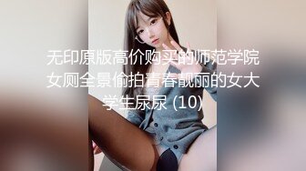 腰细好身材美女红唇浓妆黑色网袜，喜欢自己先自慰一番再开操，边自摸边打飞机，抬腿侧入翘起屁股大力抽插猛操