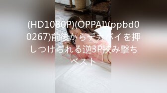 王者泄密4K-美女在医院独立病房调情操逼惨遭泄密