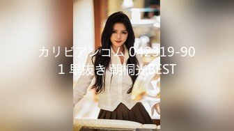 大富哥深圳嫖妓80美金约炮22岁神似女星江若琳酒店女公关