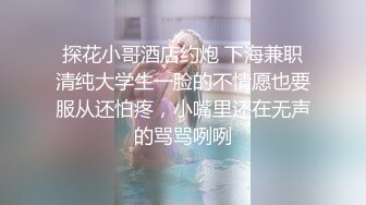 舞蹈专业女神【刀刃呀】毛多性欲强，可惜炮友只干一会，自慰水真多，身材天花板，要啥有啥 (2)