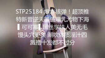 ✿极品舞蹈生校花✿大长腿小仙女小姐姐〖甜丝丝〗一字马露出啪啪 舞蹈生的柔韧性就是好，被金主爸爸调教成母狗！