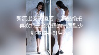 星空传媒XKVP040手握兄弟老婆偷情证据