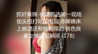   成熟性感美少妇就是给力在酒店和两个大叔做爱，一袭黑衣前凸后翘好身材爱抚啪啪毫不停歇娇吟好爽