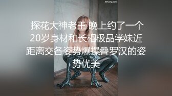  清秀小美女楚楚动人风情好吸引人 第二场继续操她，软软精致肉体抠弄逼逼哦哦