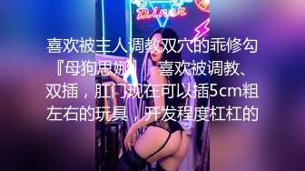 清纯眼镜美眉吃鸡 什么感觉 爽 长的好看还那么会吃 深喉 舔蛋蛋 闭着眼睛很享受