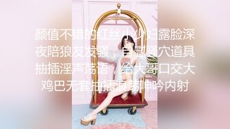 大奶少妇，浑身颤抖