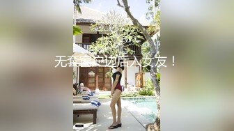 【新片速遞】  漂亮大奶小姐姐 好爽好舒服哥哥用点力 身材苗条细长腿 稀毛粉鲍鱼 被大哥无套输出 娇喘连连 射了一肚子 